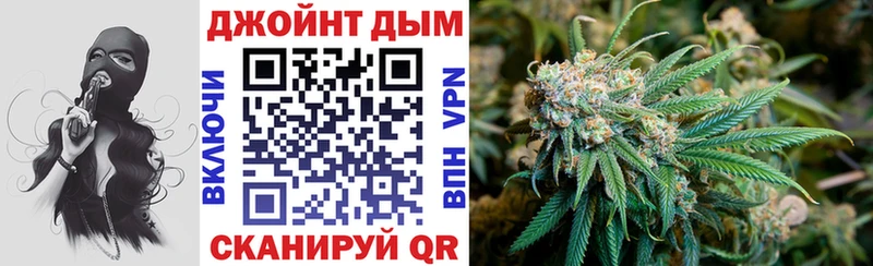Где купить Ярцево Галлюциногенные грибы АМФЕТАМИН ГАШ МАРИХУАНА