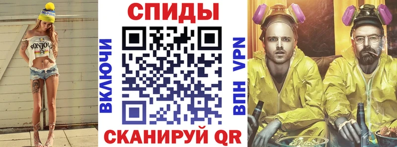 АМФ Premium  дарнет шоп  Ярцево 