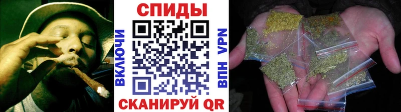 Бутират буратино Ярцево