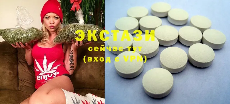 Ecstasy 280мг  kraken tor  Ярцево 