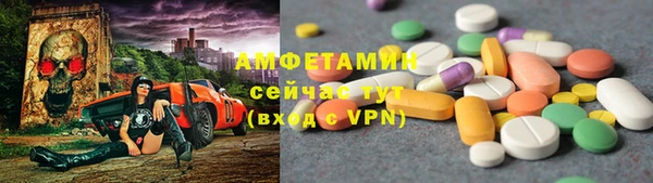 2c-b Надым