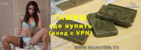 2c-b Надым