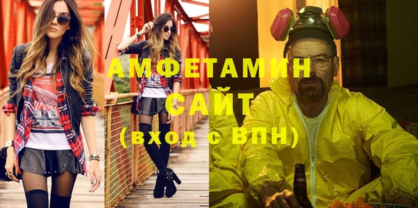 СК Солнечногорск