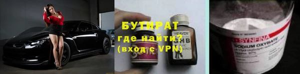 индика Нея