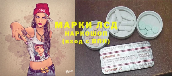2c-b Надым