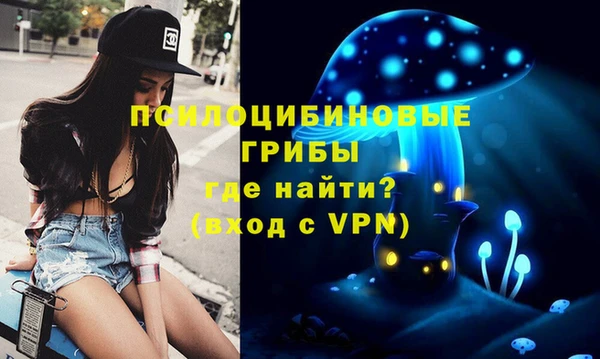 меф VHQ Навашино