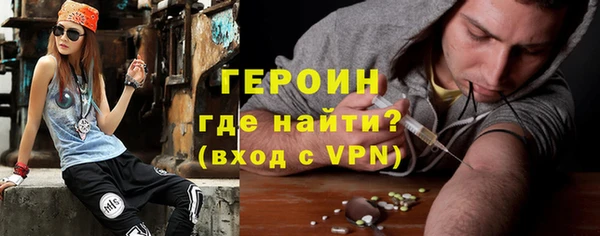 кокаин VHQ Верхнеуральск