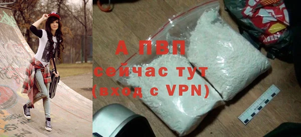 меф VHQ Навашино