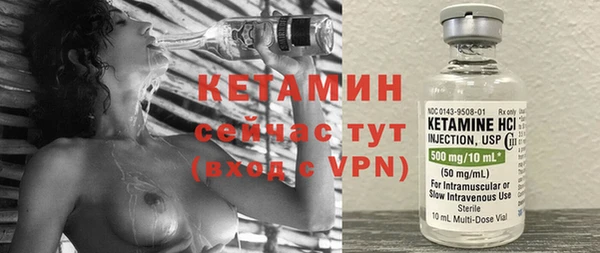 2c-b Надым