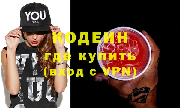 стаф Соликамск