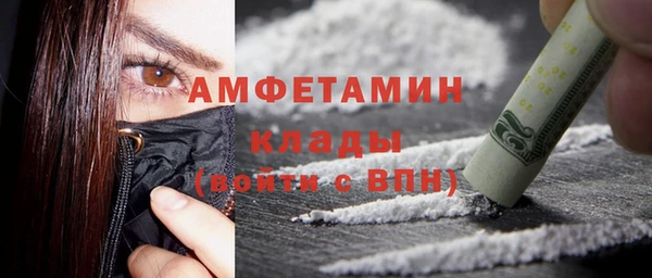 2c-b Надым