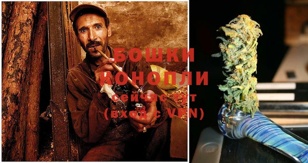 дурь Соль-Илецк