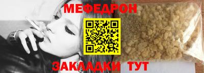 альфа пвп VHQ Гатчина