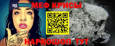 прущая мука Гагарин