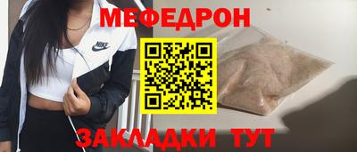 гидропоника Берёзовский