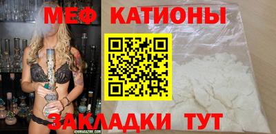 альфа пвп VHQ Гатчина