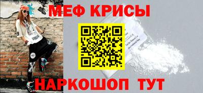 альфа пвп VHQ Гатчина