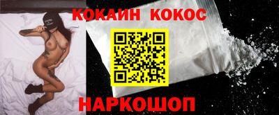 гидропоника Берёзовский