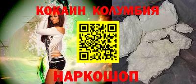кокс Гай