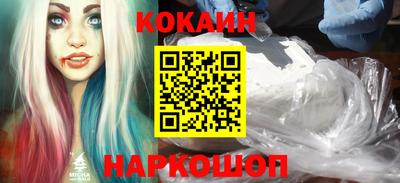 кокс Гай