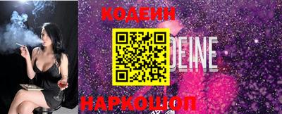 кокс Гай