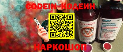 прущая мука Гагарин