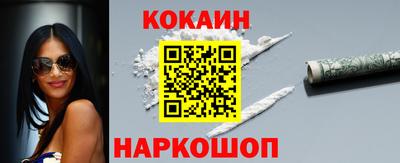 прущая мука Гагарин