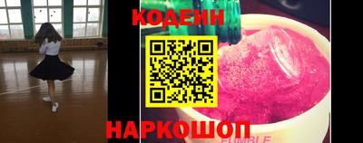 кокс Гай