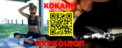прущая мука Гагарин