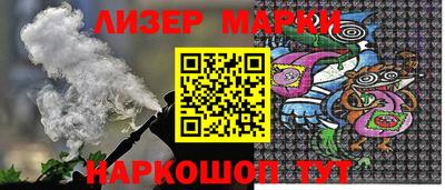 прущая мука Гагарин