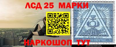 прущая мука Гагарин