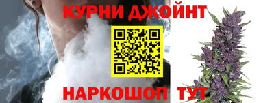 мескалин Беслан