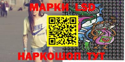 гидропоника Берёзовский