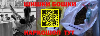 прущая мука Гагарин