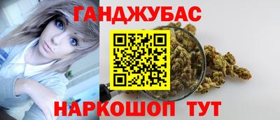 кокс Гай