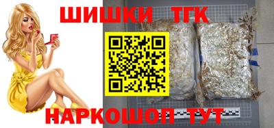 прущая мука Гагарин