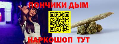 прущая мука Гагарин