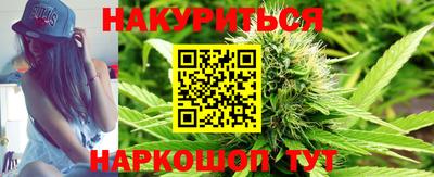 мескалин Беслан