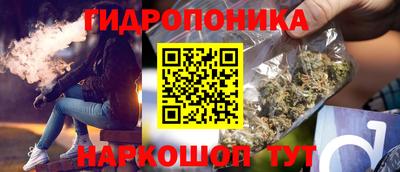 метадон Абакан