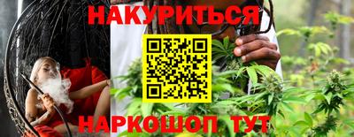 кокс Гай