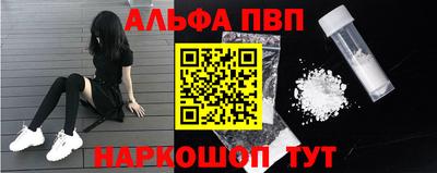 гидропоника Берёзовский