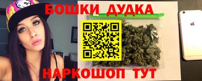 альфа пвп VHQ Гатчина