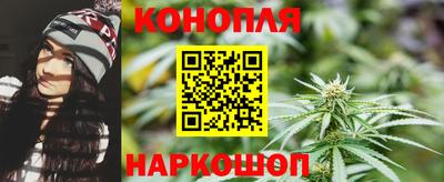 альфа пвп VHQ Гатчина