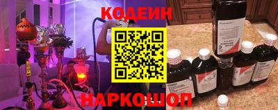 альфа пвп VHQ Гатчина