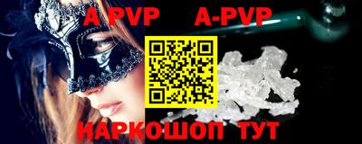 гидропоника Берёзовский