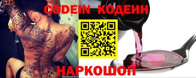 кокс Гай