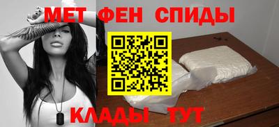прущая мука Гагарин