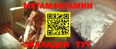 кокс Гай