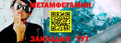 прущая мука Гагарин
