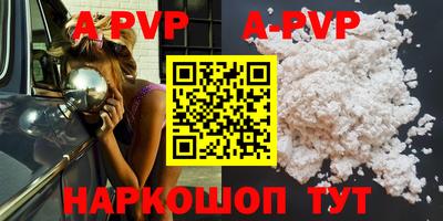 гидропоника Берёзовский